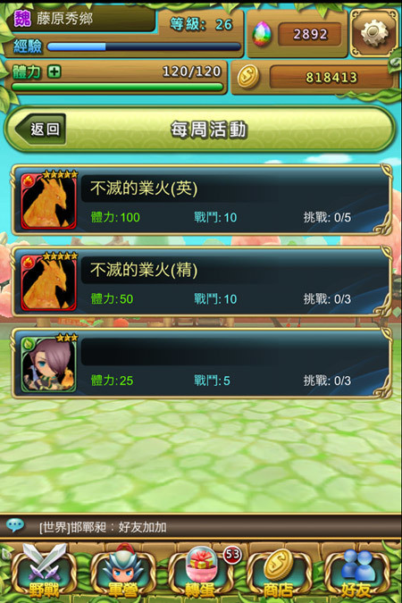 2776430.jpg