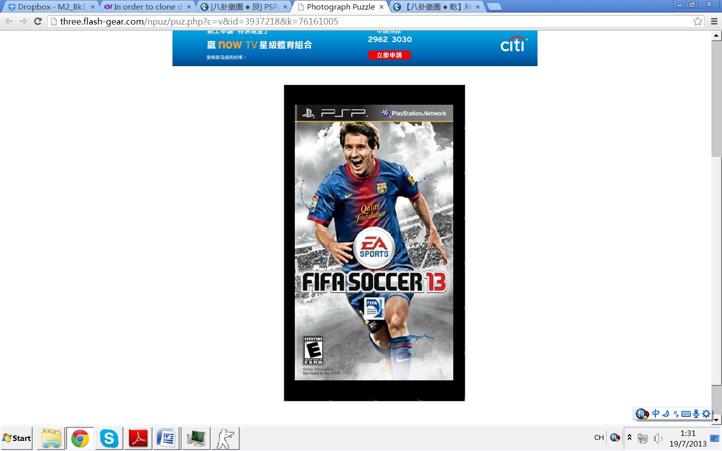 PSP2.jpg