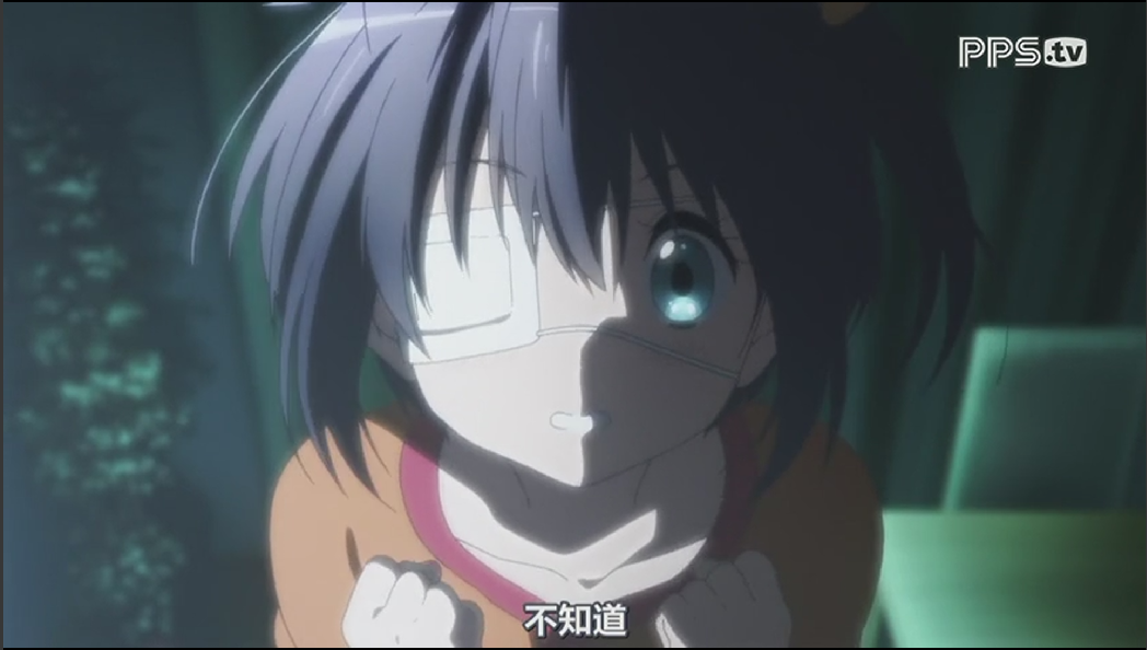 不知道.png