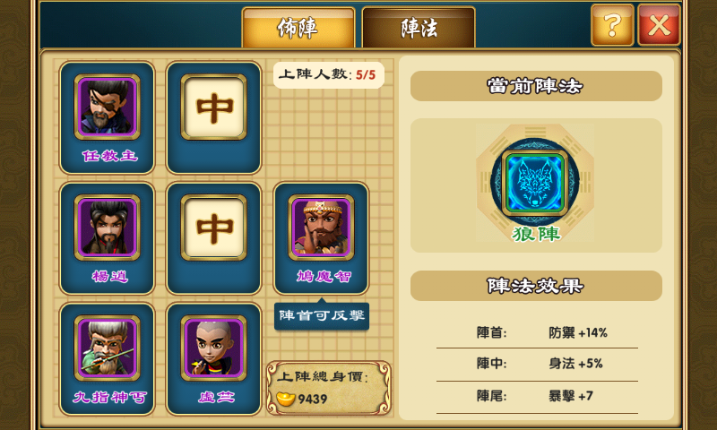 d4.png