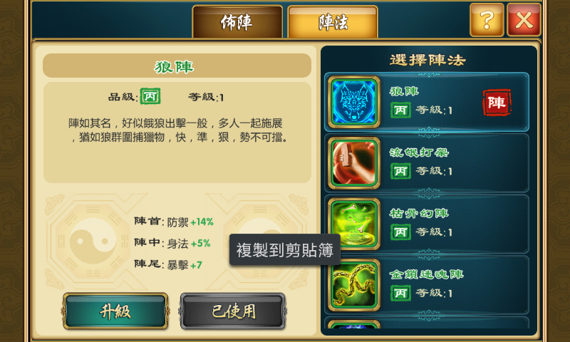 d7.png