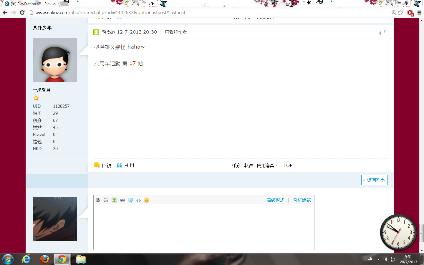 未命名sss.png