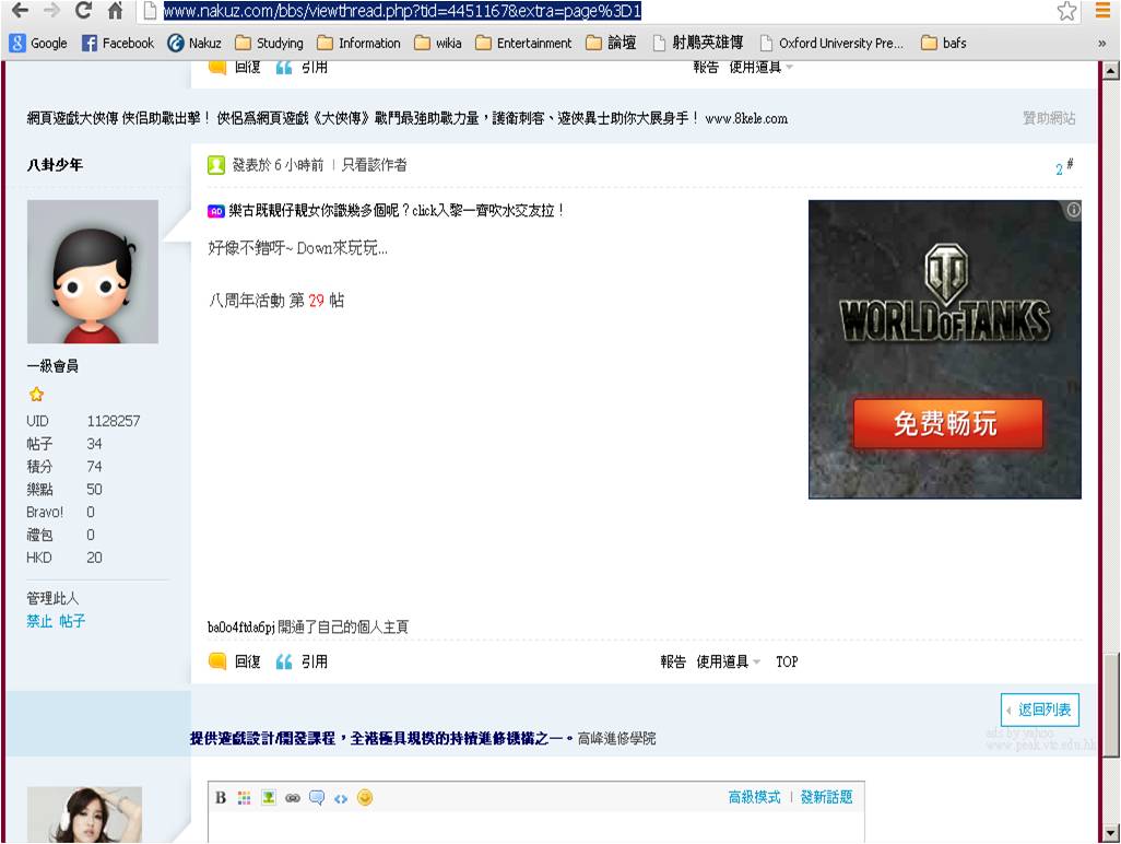 圖片1.jpg
