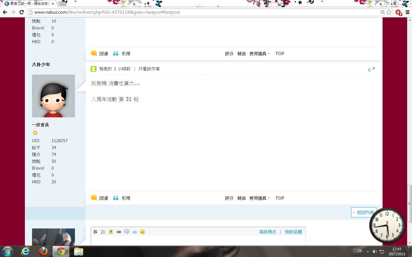 未命名hkh.png