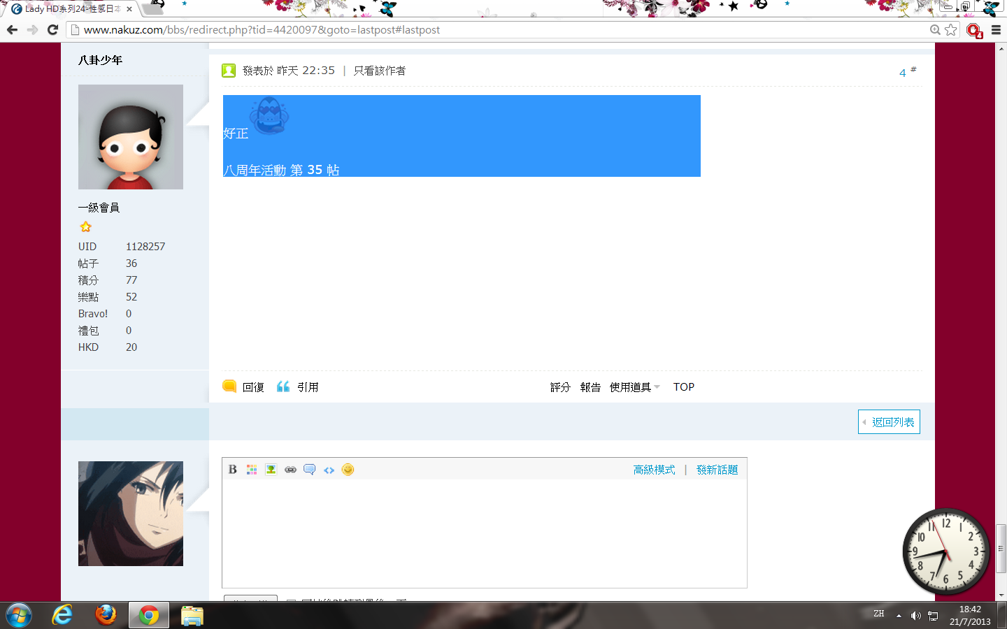 未命名asd.png