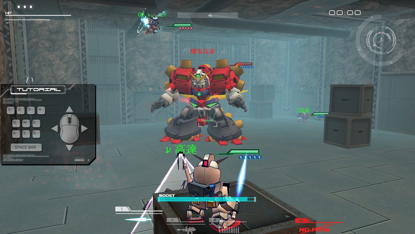 GOnlineScreenShot_20130126_163935.jpg