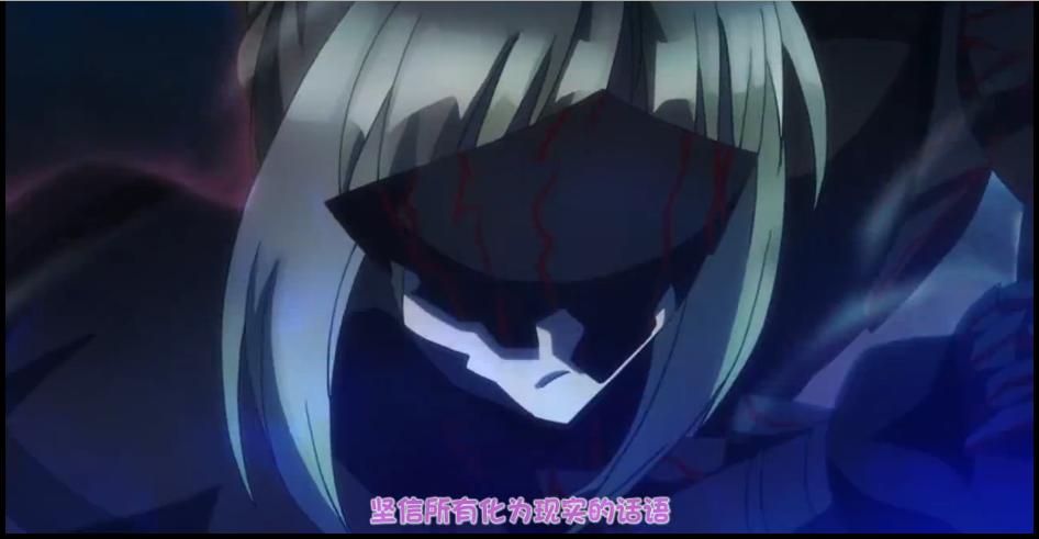 黑saber.JPG