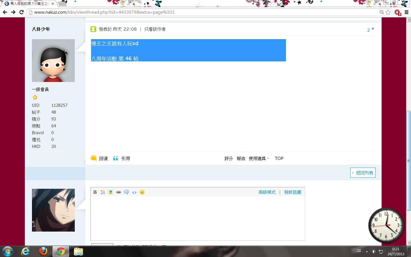 未命名YU46.png