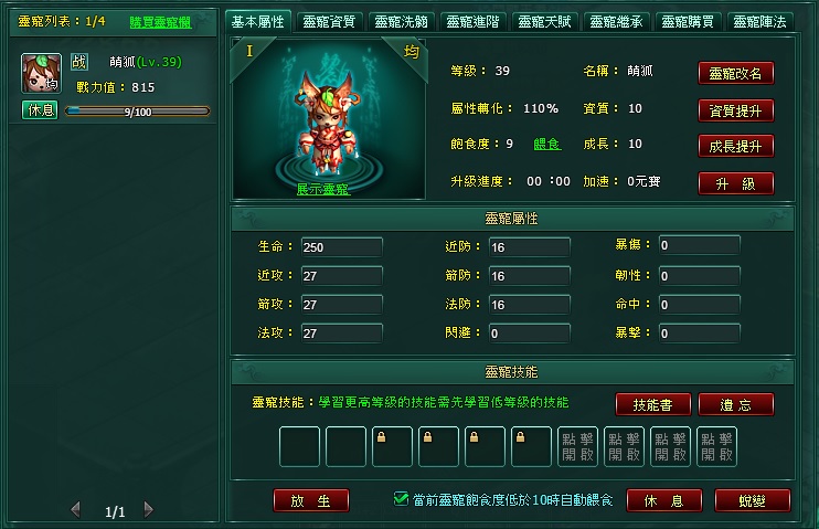 r2.jpg