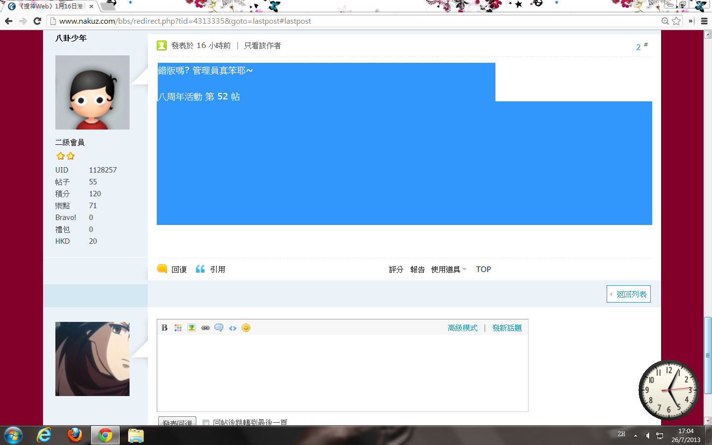 未命名bb52.png