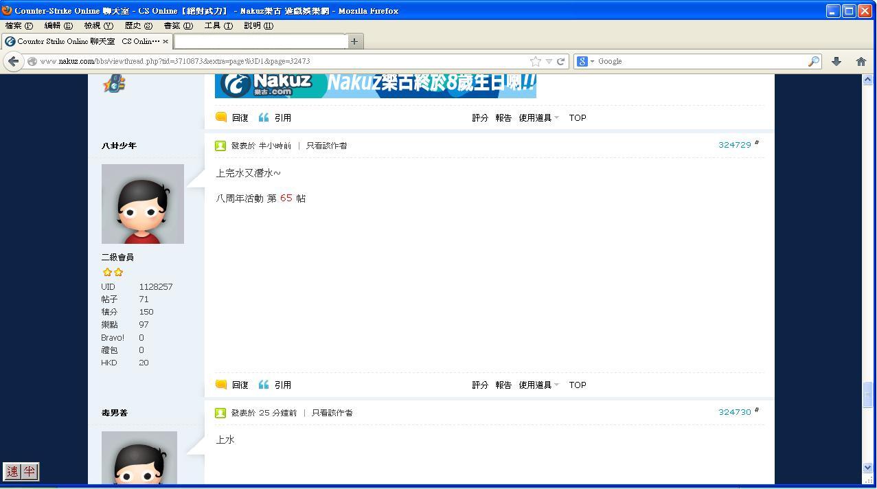 未命名.JPG