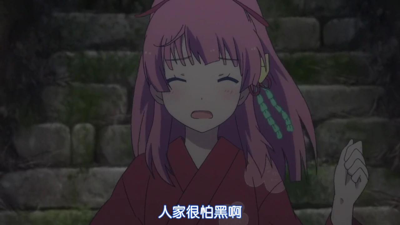 人家很怕黑啊.JPG