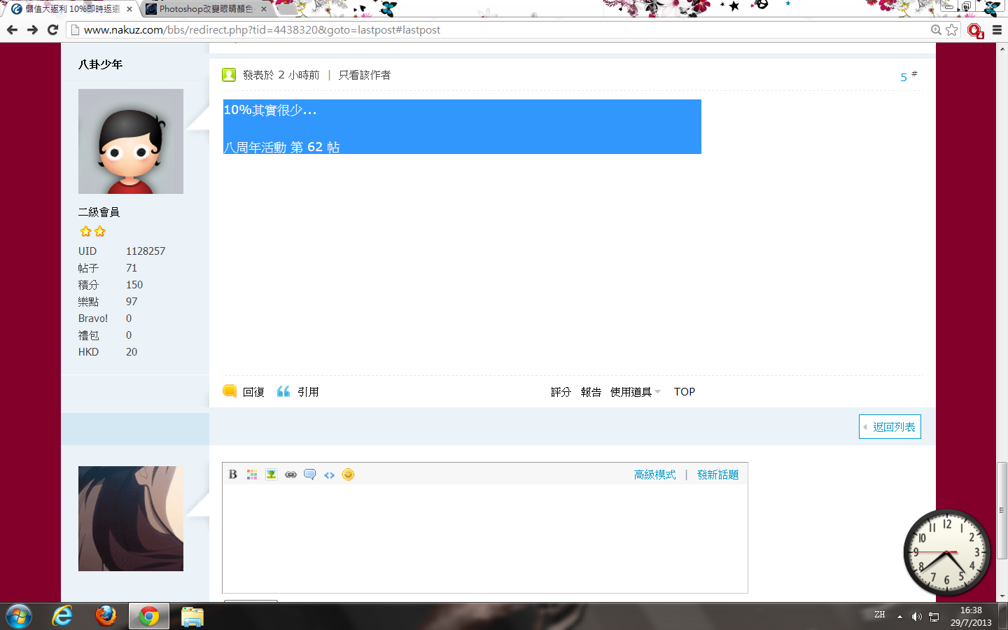 未命名bb62.png