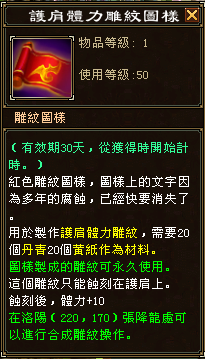 Image 001-30-07-2013.png