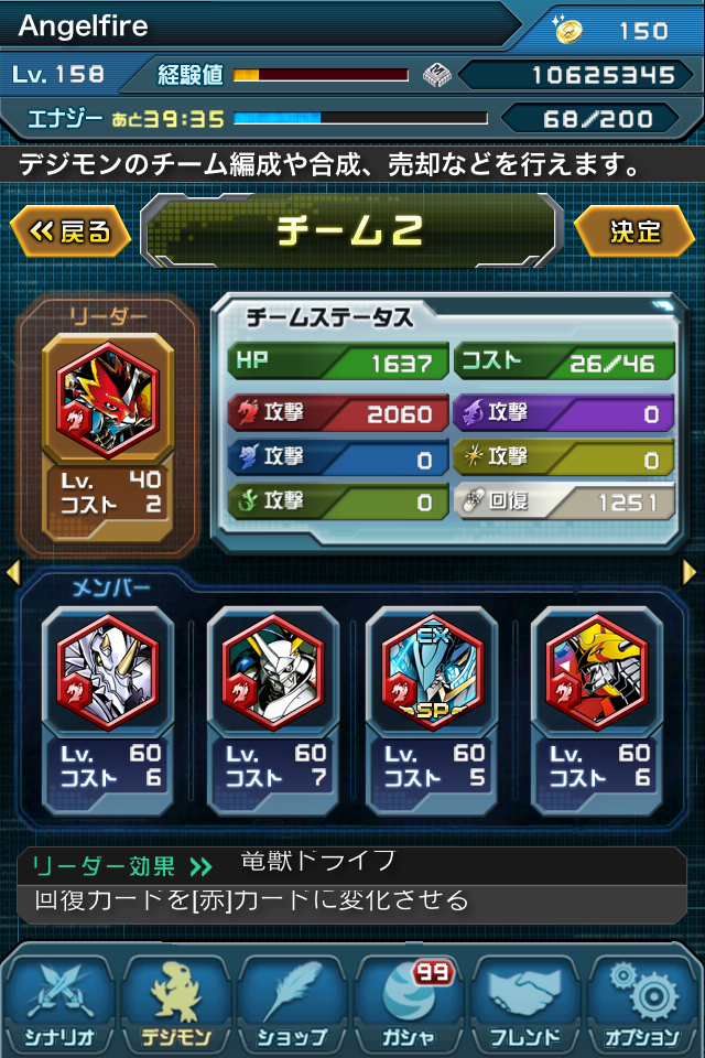 null_zps95312bf7.png