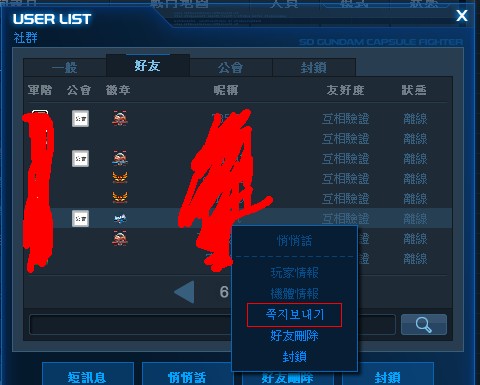 @`M8OF2$J}NA`{59`{11NNU.jpg