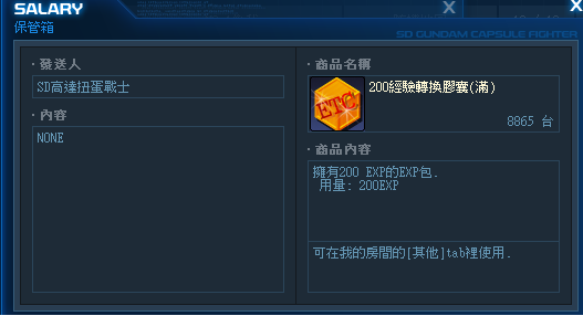 200.png