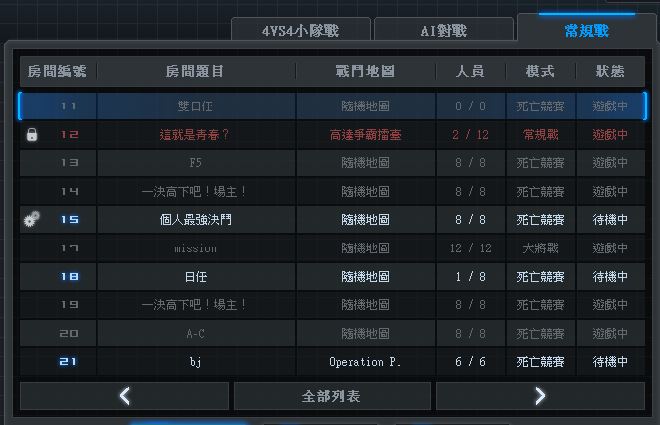 0p0.JPG