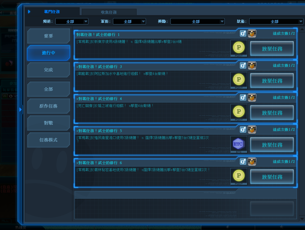Image 5.png