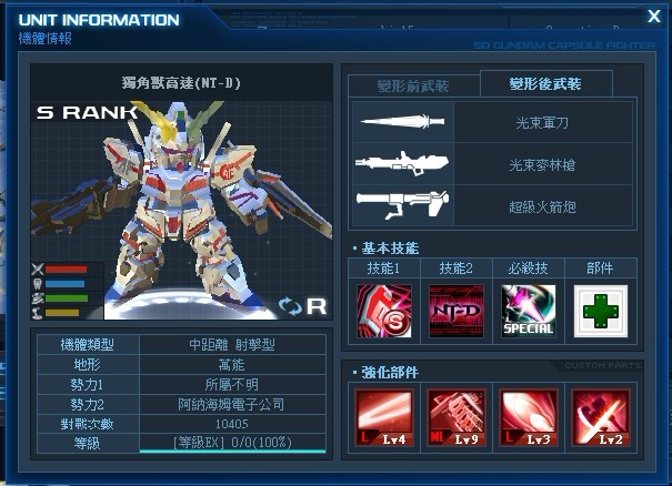 未命名1456.jpg