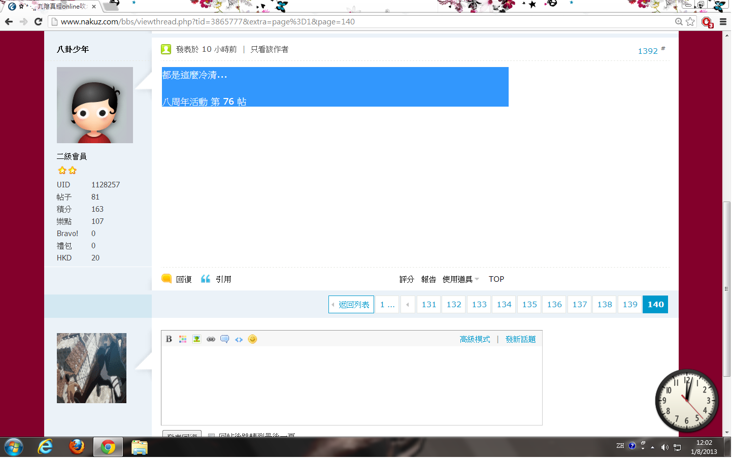 未命名bb76ds.png