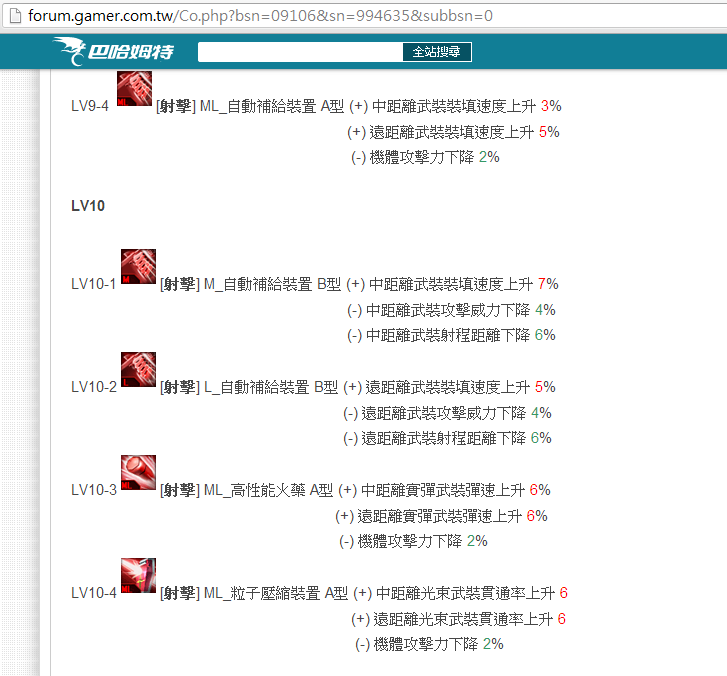 未命名213123.png