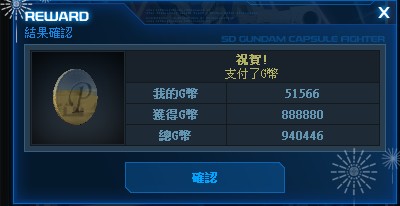6ZPB8FXERW$)AZA[K5X06ZT.jpg