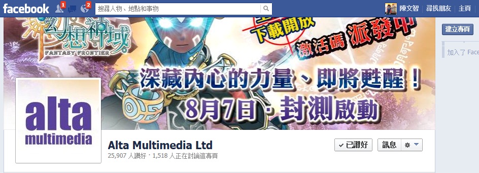 未命名1.jpg
