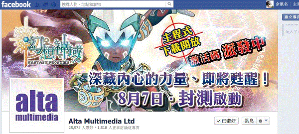 h擷取.gif