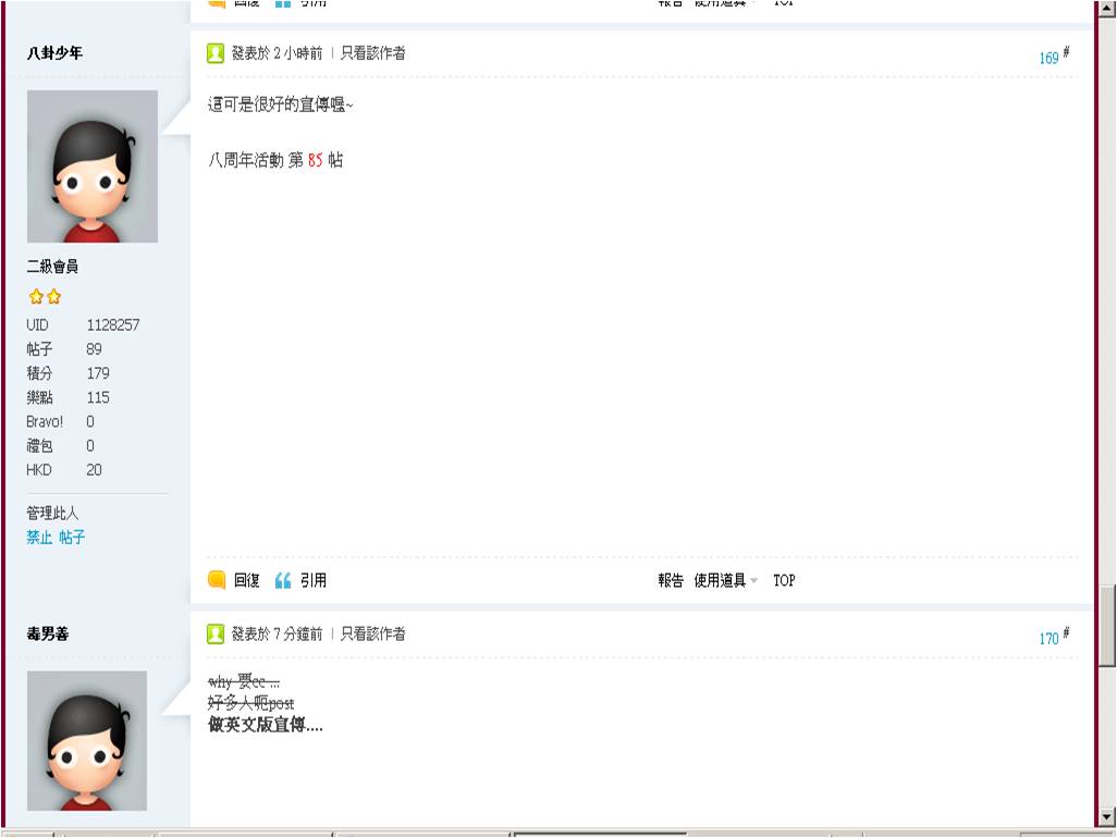 圖片1.jpg