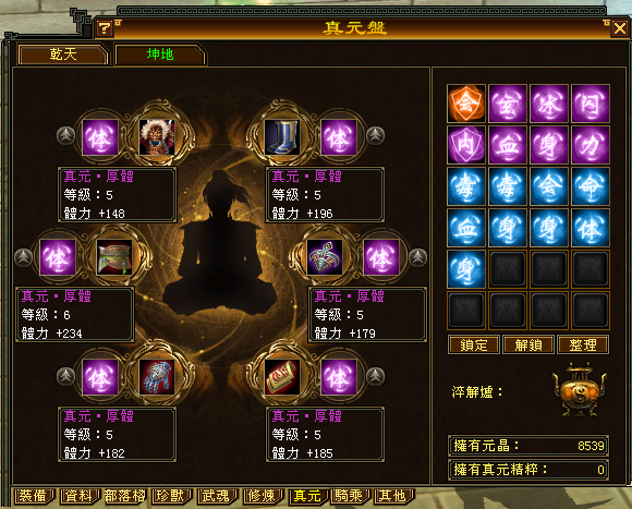 2.png