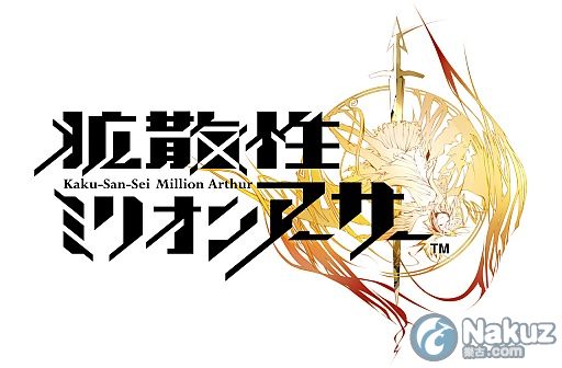 MA Logo.jpg