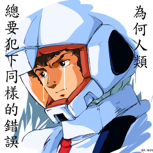 24-0732418876L.png