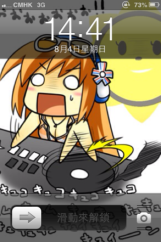IMG_4761.PNG