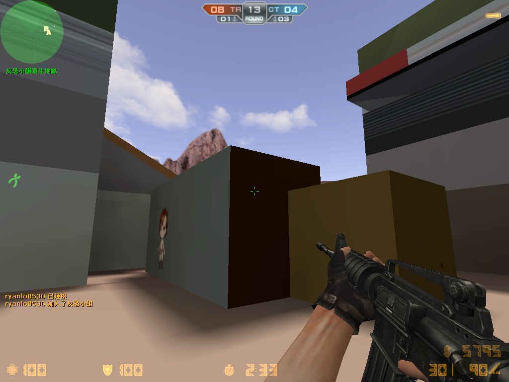 de_nuke_20130717_1216390.jpg