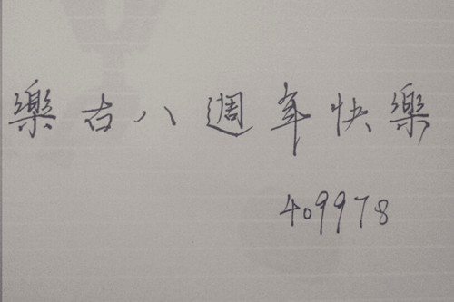 No.10_~香B~.jpg