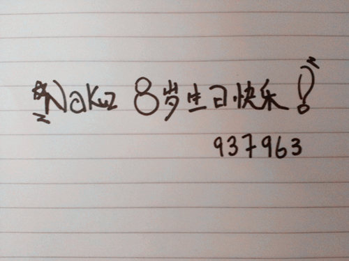 No.15_傲邪一少.jpg