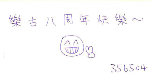 No.1_小雪冰.jpg
