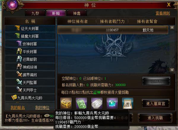 R4.jpg