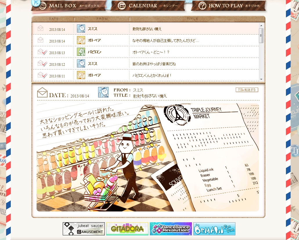 DLS.jpg
