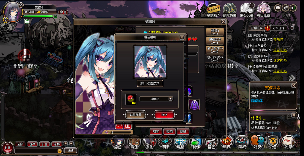 QQ5.jpg