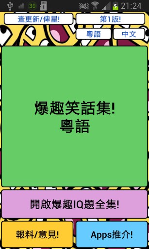 0010.jpg