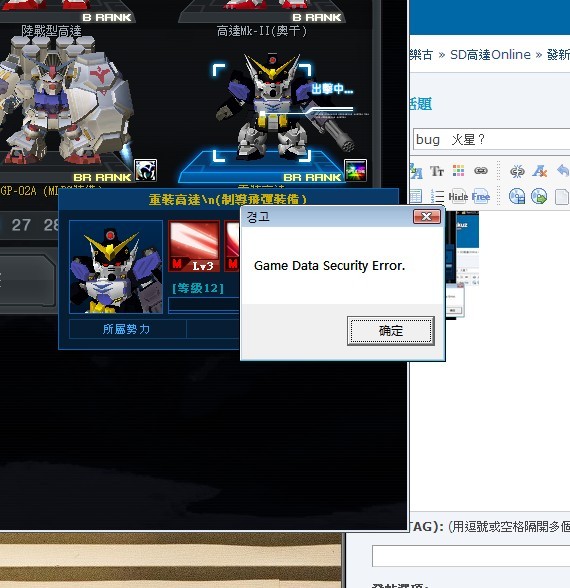 QQ图片20130817182747.jpg