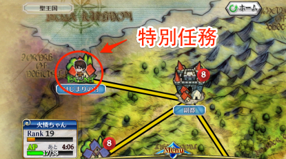 screen-shot-2013-08-12-at-3-29-45-am.png