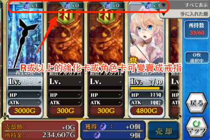 screen-shot-2013-08-12-at-3-39-21-am.png