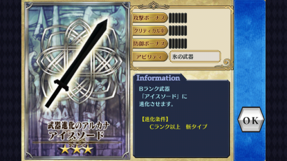 screen-shot-2013-08-12-at-5-00-17-am.png