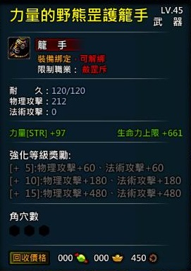 2013081815225000.JPG