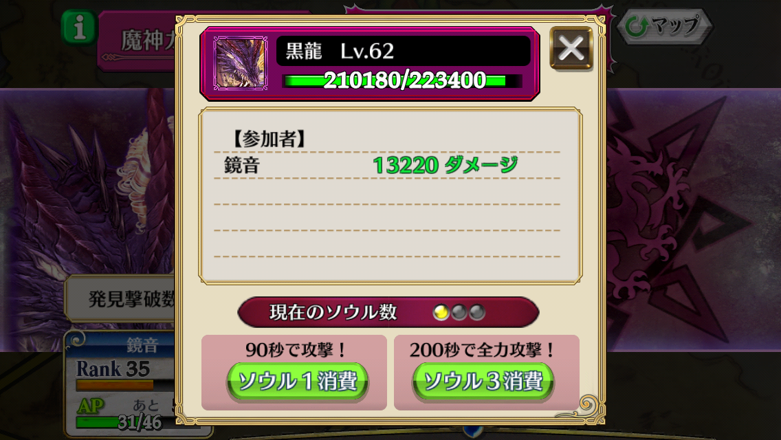 IMG_1268.PNG