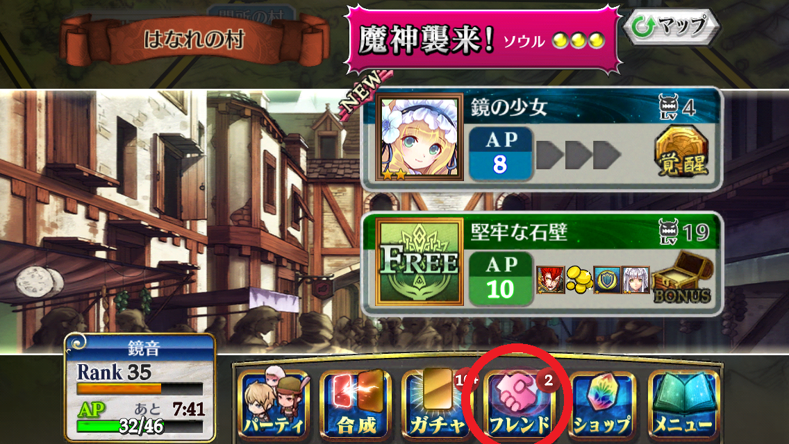 IMG_1278.PNG