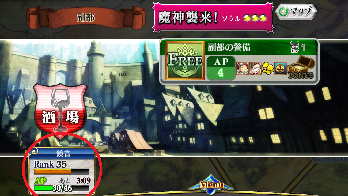 IMG_1275.PNG
